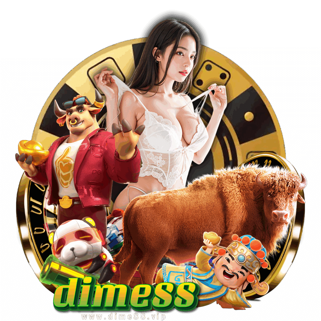 dime88 ฟรีเครดิต