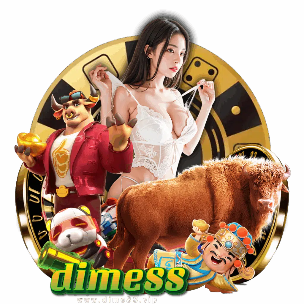 dime88 ฟรีเครดิต
